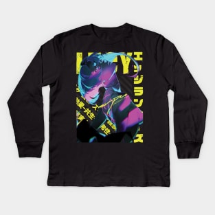 Cyberpunk: Edgerunners - Lucy #03 Kids Long Sleeve T-Shirt